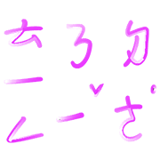 034
