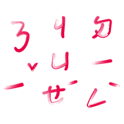 036