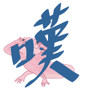 002