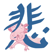 004