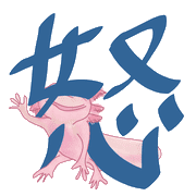 006