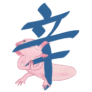 016