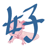 017