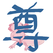 020