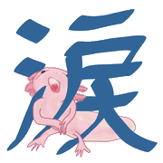 025