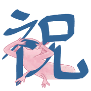 031