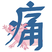 032
