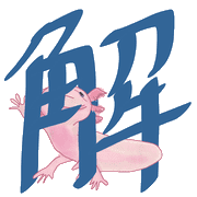 034