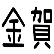 007