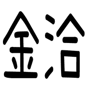 012