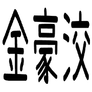 021