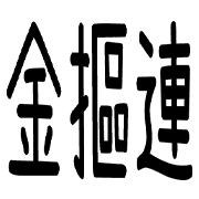026