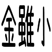 032