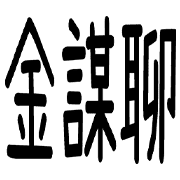 034