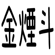 036