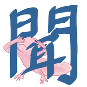 009