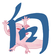 017