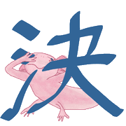 019