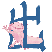 020