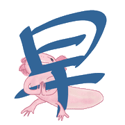 025