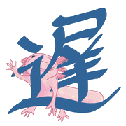 026