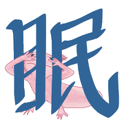 031