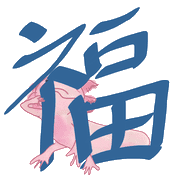 032