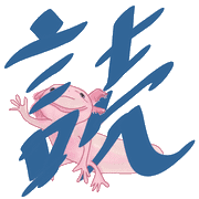 038