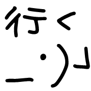 012