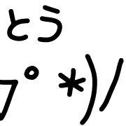 014