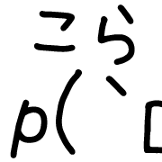017