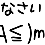 020