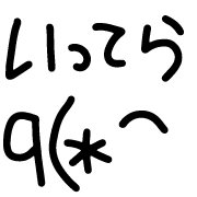 021