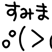 023