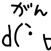 031