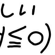 034