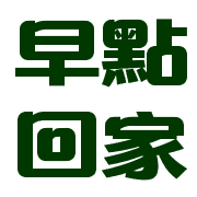 019