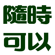 021