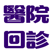 031