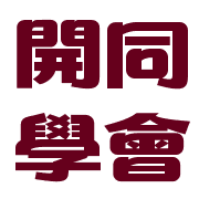 033
