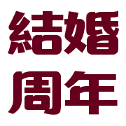 035