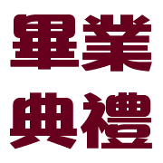 036