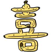 268