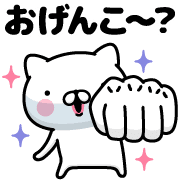 003