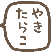 033
