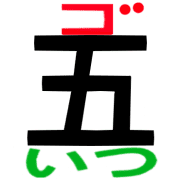 005