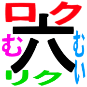 006