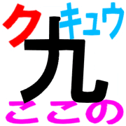 009