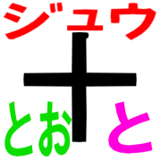 010