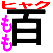011